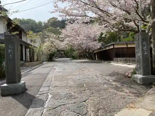 光則寺のその他建物