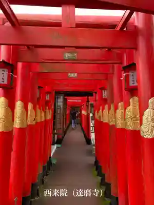 西来院(沖縄県)