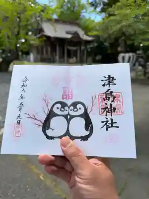 津島神社の{uncategorized: "未分類", other: "その他", undefined: "問題あり", building: "その他建物", grave: "お墓", sacred_gate: "鳥居", guardian: "狛犬", statue: "像", buddha: "仏像", history: "歴史", nature: "自然", garden: "庭園", animal: "動物", pagoda: "塔", temizu: "手水舎", mountain_gate: "山門・神門", sanctuary: "本殿・本堂", subordinate: "末社・摂社", art: "芸術", scenery: "景色", jizo: "地蔵", ema: "絵馬", goshuin: "御朱印", omikuji: "おみくじ", items: "授与品その他", amulet: "お守り", goshuincho: "御朱印帳", eats: "食事", festival: "お祭り", votive_dance: "神楽", shichigosan: "七五三参", wedding: "結婚式", experience: "体験その他", initially: "初詣", around: "周辺", anti_infection: "感染症対策"}
