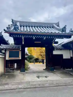 慧光寺(京都府)