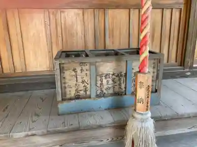 愛宕神社(栃木県)