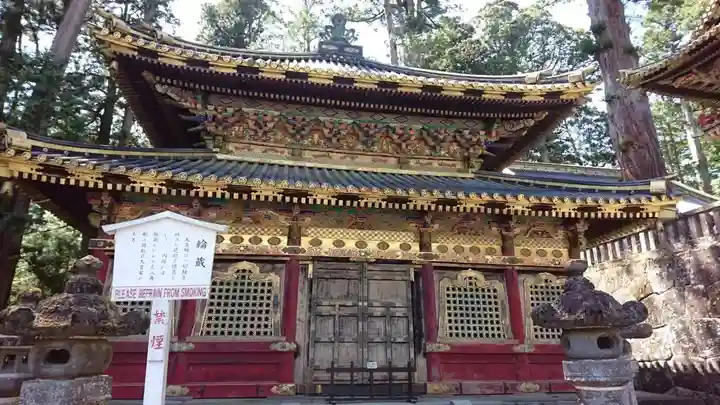 日光東照宮のその他建物