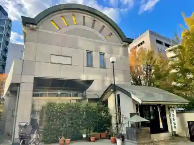 正受院(東京都)