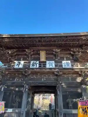 筑波山神社(茨城県)