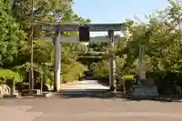 名和神社(鳥取県)