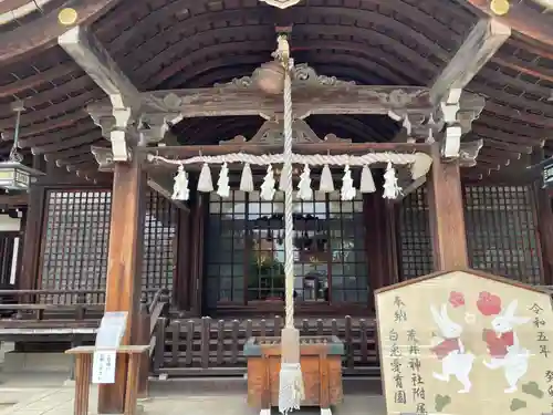 荒井神社の本殿・本堂