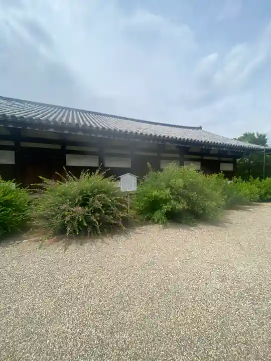 元興寺(奈良県)