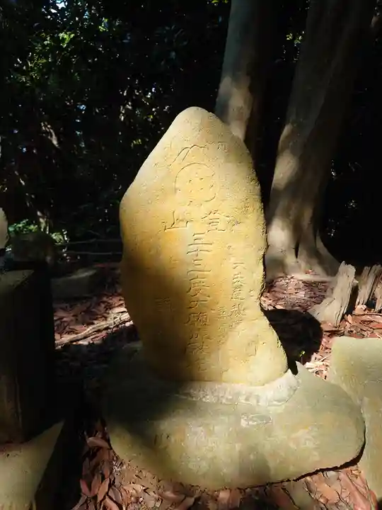 安房口神社(神奈川県)