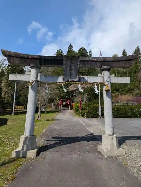 九戸神社(岩手県)