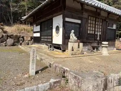 月峯寺(大阪府)