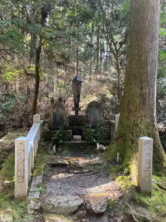 御岩神社(茨城県)