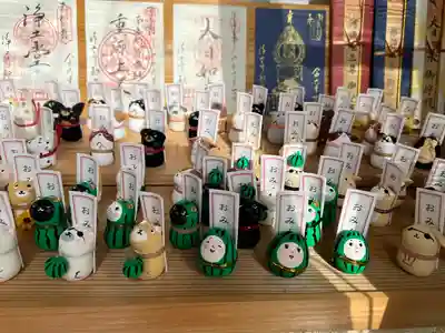 歓喜院(兵庫県)