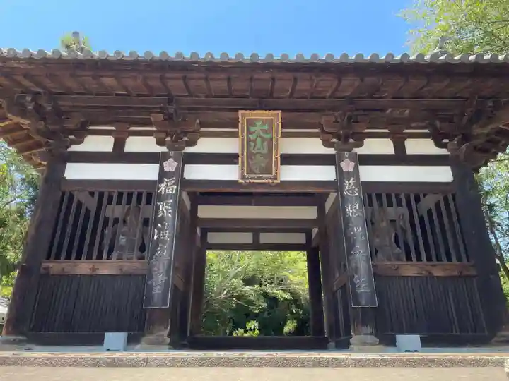 太山寺(愛媛県)