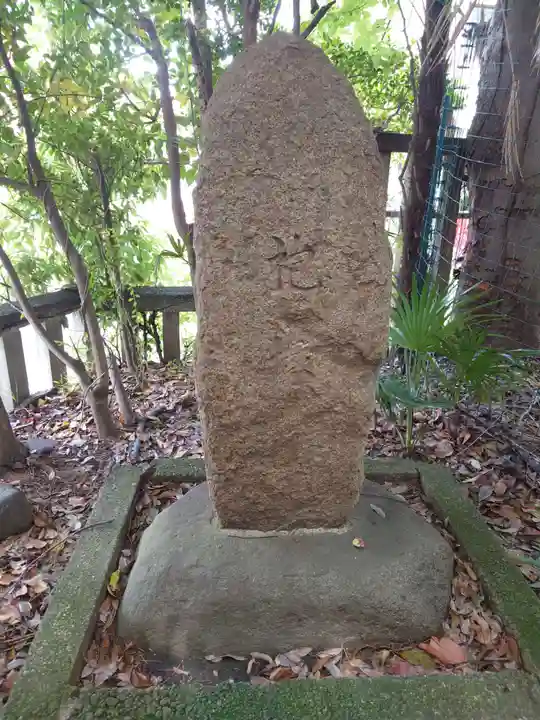 経堂天祖神社(東京都)