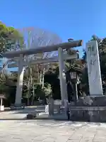 鹿島神宮(茨城県)