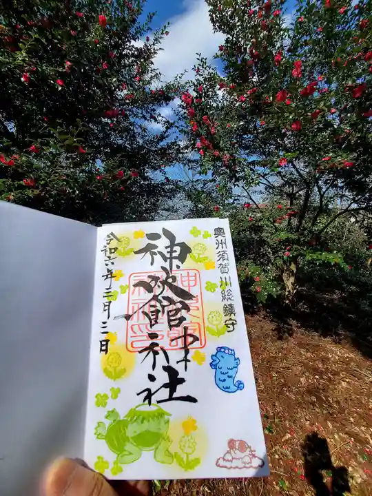 神炊館神社 ⁂奥州須賀川総鎮守⁂(福島県)