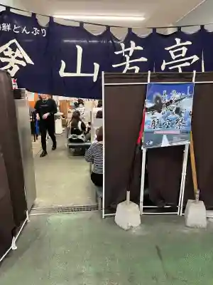 大山寺(鳥取県)