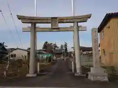 白髭神社(岐阜県)