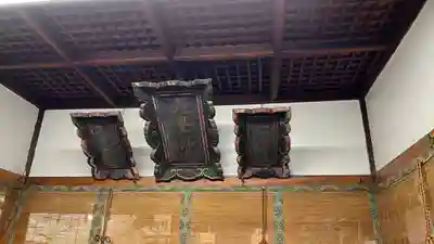 大原神社(祇園祭綾傘鉾保存会会所)の本殿・本堂