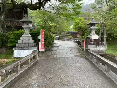 大豊神社(京都府)