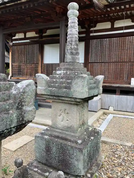 圓福寺(奈良県)