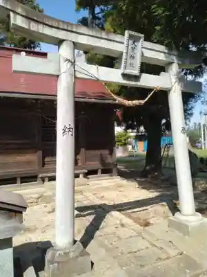 大荒神社(福島県)