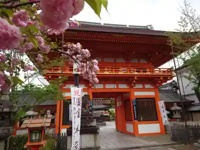 八坂神社(祇園さん)の山門・神門