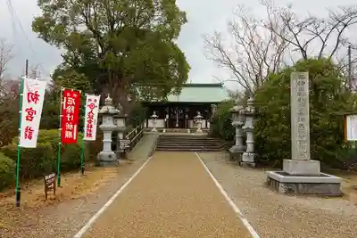 柳澤神社のその他建物
