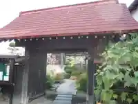 龍昌院(神奈川県)