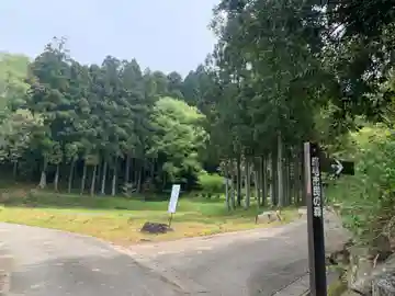 稲荷神社(千葉県)