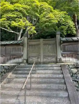 後月輪東山陵 (孝明天皇陵)(京都府)