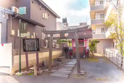 稲荷神社(宮城県)