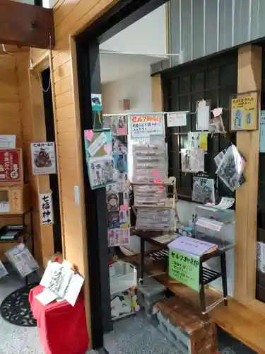 牛玉山観音寺のその他建物