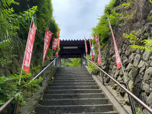 円応寺(神奈川県)