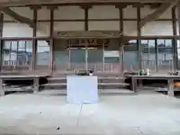 普門寺(栃木県)