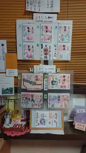 三輪神社のその他建物