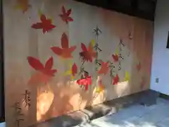 崇禅寺の建物その他