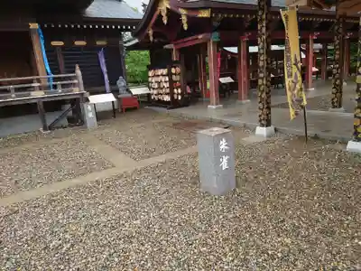 大杉神社のその他建物