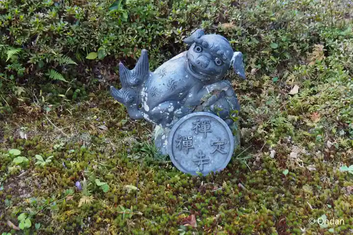 禅定寺(京都府)