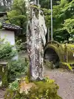洲原神社(岐阜県)