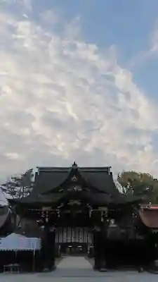 北野天満宮の山門・神門