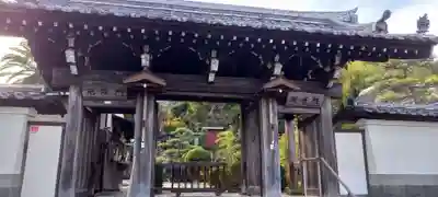 龍華寺の山門・神門