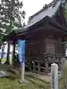 三輪神社(秋田県)