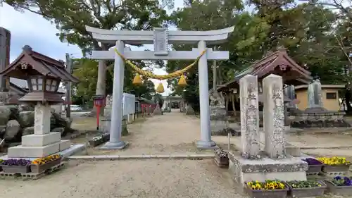 都波岐奈加等神社の鳥居