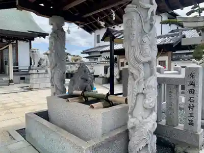 姫金神社の手水舎