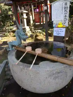 粟田神社の手水舎