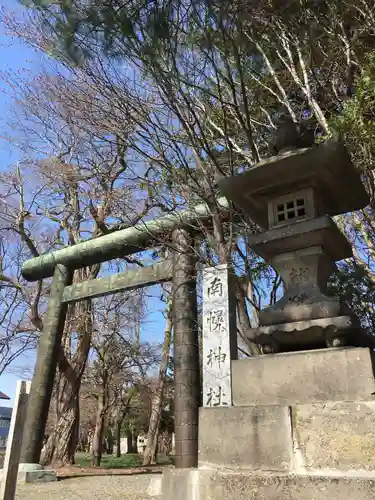 南幌神社の鳥居