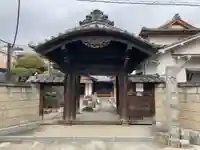 香林院(東京都)