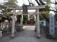 保利神社(大阪府)