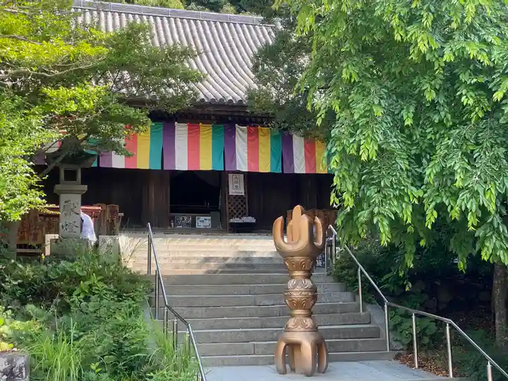 石手寺(愛媛県)